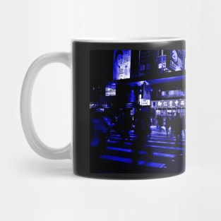 Kowloon Crossing Mug